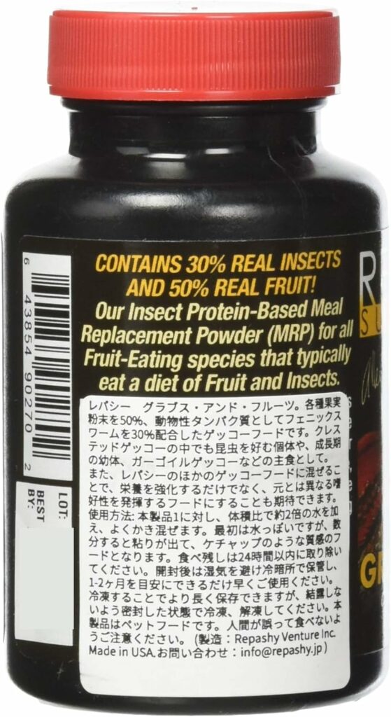 Repashy Grubs N Fruit Crested Gecko Diet 8 Oz (1/2 lb) JAR